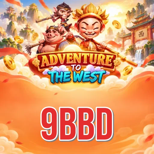 Who We Are at 9bbd