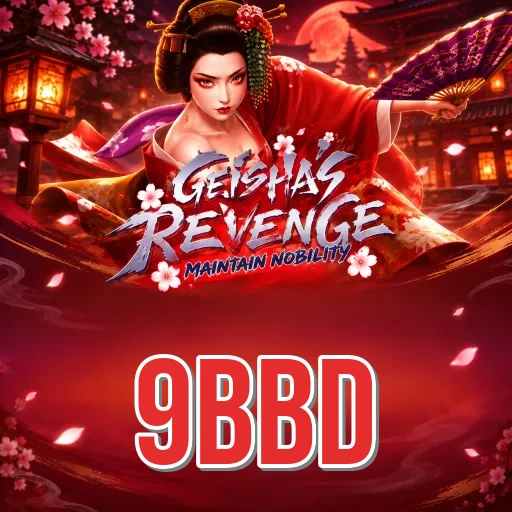 Official App Icon