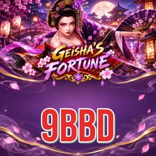 Update Statistics 9bbd