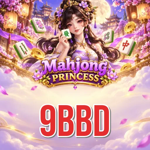 How to Update 9bbd